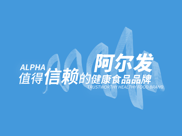 企業(yè)責(zé)任