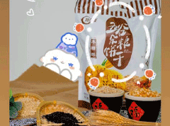 本來滋味的餅干，你吃過嗎？--五谷雜糧餅干